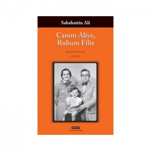 Canım Aliye , Ruhum Filiz