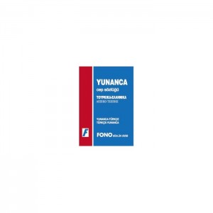 Fono Yunanca-Türkçe / Türkçe-Yunanca Cep Sözlüğü