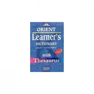ORIENT LEARNER'S DICTIONARY