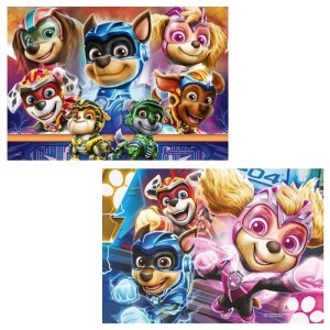 Ravensburger 2x12 Parça Paw Patrol Çocuk Puzzle